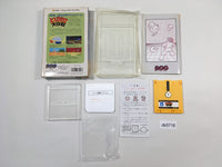 dk5716 Tobidase Daisakusen BOXED Famicom Disk Japan