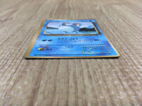 CE4036 Marill PROMO korokoro Marill Pokemon Card TCG Japan