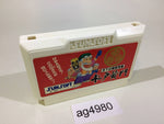 ag4980 Mitokoumon NES Famicom Japan