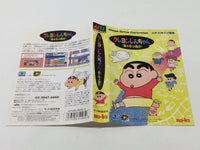 DK1787 Crayon Shin-Chan Arashi no Yobu Enji BOXED Mega Drive Genesis Japan