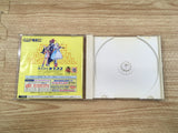 Moero Justice Gakuen Dreamcast Japan - FH9977