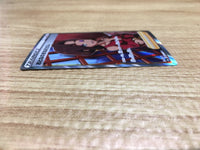 ce2352 Beauty SR S3a 083/076 Pokemon Card TCG Japan
