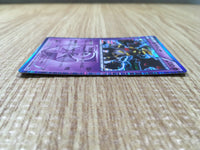 CD9732 Giratina R BW7 035/070 Pokemon Card TCG Japan