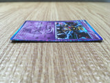 CD9732 Giratina R BW7 035/070 Pokemon Card TCG Japan