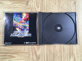 Space Harrier Sega Saturn Japan - FH7873
