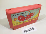 Cocoron this game is like rockman megaman NES Famicom Japan - AG9976