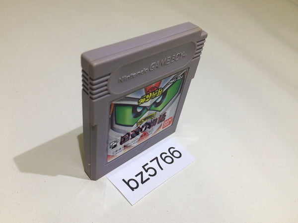 BZ5766 SD Sengokuden Kunitori Monogatari Gundam GameBoy Game Boy Japan