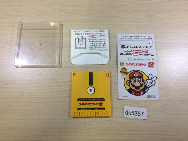 dk5857 Super Mario Bros. 2 Famicom Disk Japan