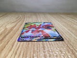 CE7836 Scizor V SR S3 107/100 Pokemon Card TCG Japan
