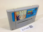 SJ7496 Dragon Ball Z Super Butouden 2 SNES Super Famicom Japan