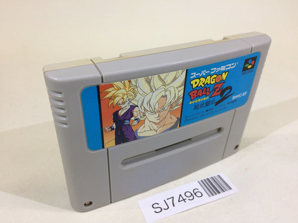 SJ7496 Dragon Ball Z Super Butouden 2 SNES Super Famicom Japan