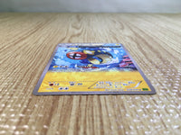 CE6836 Eelektrik C XY5TS 038/070 Pokemon Card TCG Japan