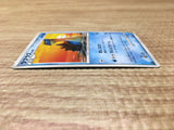 CE2793 Lapras - PtE-P 001/013 Pokemon Card TCG Japan