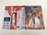DK7204 Phantasy Star II Kaerazaru Toki no Owarini BOXED Mega Drive Genesis Japan