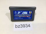 World Advance Soccer Shouri he no Michi GameBoy Advance Japan - BZ3934