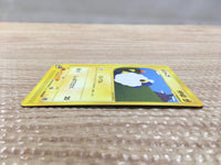 cd4933 Mareep Common e3 046/087 Pokemon Card TCG Japan