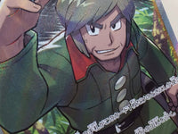 CE6036 Brandon SR s12 112/098 Pokemon Card TCG Japan