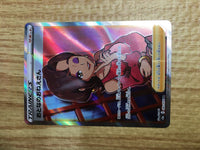 ce2352 Beauty SR S3a 083/076 Pokemon Card TCG Japan