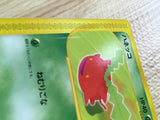 CD9041 Hoppip Common e1 002/128 Pokemon Card TCG Japan