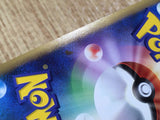 CE1443 Froslass Rare Holo Pt4 028/090 Pokemon Card TCG Japan