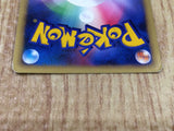 Entei - DP3 DPBP#294 Pokemon Card TCG Japan - CE4636