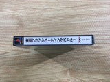 Toaplan Shooting Battle PS1 Japan - FH9888