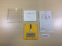 dk5857 Super Mario Bros. 2 Famicom Disk Japan