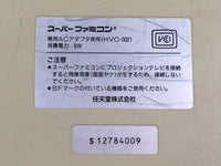 DK8105 Tested Working - SUPER FAMICOM SNES CONSOLE Japan