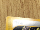 CE4482 Magnemite Common e2 072/092 Pokemon Card TCG Japan