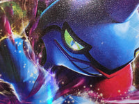CE7436 Toxicroak EX RR XY2 036/080 Pokemon Card TCG Japan