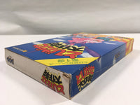dk5716 Tobidase Daisakusen BOXED Famicom Disk Japan
