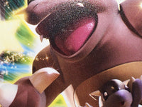CE9036 Kangaskhan EX - MMB-R 024/049 Pokemon Card TCG Japan