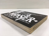 AAA1347 Monster Vol.15 Japanese Manga