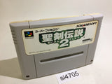 Seiken Densetsu 2 Secret of Mana SNES Super Famicom Japan - SI4705