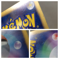 CE8236 Kirlia - SC 009/020 Pokemon Card TCG Japan