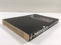 AAA1347 Monster Vol.15 Japanese Manga