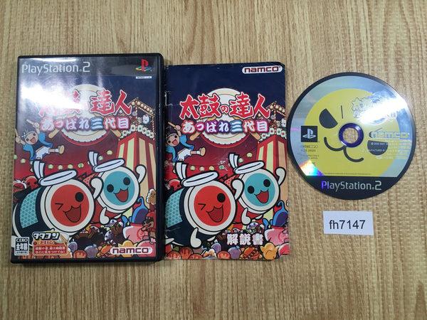 FH7147 Taiko No Tatsujin 3 Daime PS2 Japan