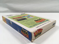 dk5716 Tobidase Daisakusen BOXED Famicom Disk Japan