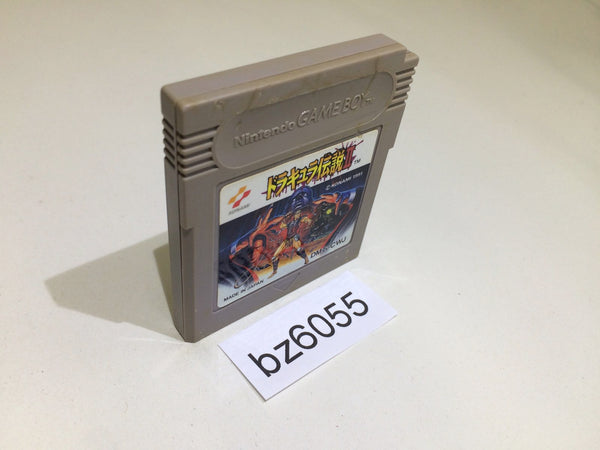 BZ6055 Castlevania II 2 Belmont's Revenge GameBoy Game Boy Japan