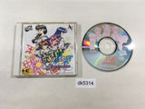 Sotsugyou Graduation SUPER CD ROM 2 PC Engine Japan - DK5314