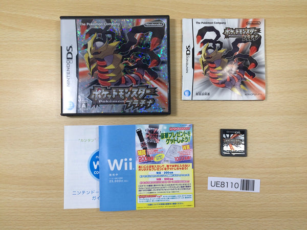 UE8110 Pokemon Platinum BOXED Nintendo DS Japan