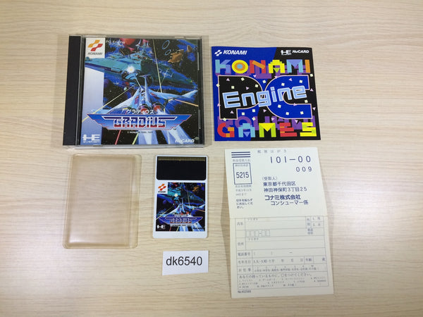 DK6540 Gradius BOXED PC Engine Japan