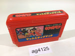 AG4125 Kinnikuman Mascle NES Famicom Japan