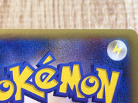 CE7436 Toxicroak EX RR XY2 036/080 Pokemon Card TCG Japan