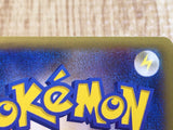 CE7436 Toxicroak EX RR XY2 036/080 Pokemon Card TCG Japan