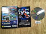 FH6445 Rockman X 8 PS2 Japan