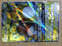 CE6636 Raichu & Alolan Raichu tag team GX SR SM10a 056/054 Pokemon TCG Japan