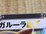 CE9036 Kangaskhan EX - MMB-R 024/049 Pokemon Card TCG Japan
