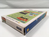 dk5716 Tobidase Daisakusen BOXED Famicom Disk Japan