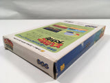 dk5716 Tobidase Daisakusen BOXED Famicom Disk Japan